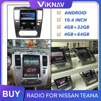 за Nissan TIIDA 2008 2009 2010 2011 Android Радиото в автомобила на Авто Стерео Приемник Мултимедиен Плейър GPS Магнетофон Вертикален Екран