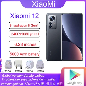 Redmi Xiaomi 12 Смартфон 5G MIUI13 NFC е Безжична Зареждане на Обратна Зареждане на цял екран Извит екран Глобалната версия на Всички Netcom