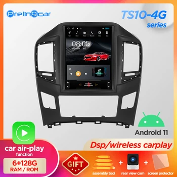 Вертикален Екран, Мултимедиен Видео Радио Плеър За Hyundai Grand starek H1 Verano Android 11 Навигационна Система, Стерео Приемник