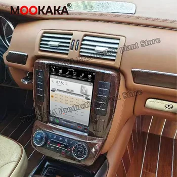 Android Кола Стерео Радио За Mercedes Benz R 300 320 350 2006-2017 Carplay Мултимедиен Плейър GPS Навигация Авто Аудио Главното Устройство