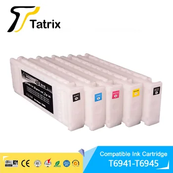 Tatrix T6941 - T6945 Съвместима Касета с мастило за плотер за Epson T3000 T5000 T7000 T3200 T5200 T3270 T5270 T7270 Принтер 700 мл/бр.
