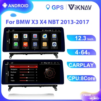 12,3-инчов Android 10,0 Авто Радио DVD Мултимедиен Плеър За BMW X3 X4 NBT 2013-2017 GPS Навигация авто Стерео Carplay