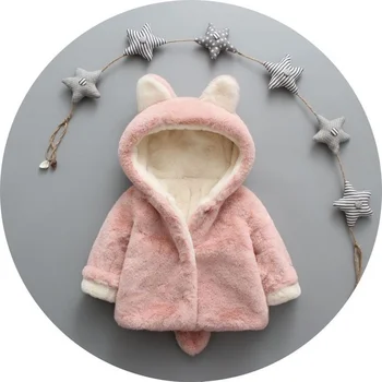 Детско Меховое Зимата на Топло палто за малки момичета, Яке-дъждобран, Плътни Дрехи от 0 до 5 години
