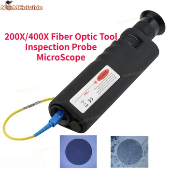 200X/400X Оптичен Инструмент на Инспекцията Сонда Микроскоп За Проверка Окончания Влакна Осветление Гума устойчива на плъзгане
