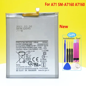 Нова батерия EB-BA715ABY За телефон Galaxy A71 SM-A7160 A7160