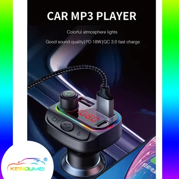 Bluetooth FM Трансмитер за кола 3.1 A Type-C Бързо Зарядно Устройство 7 Цвята С Подсветка Автомобилен Радиоприемник MP3 Музикален Плейър C15 Черен