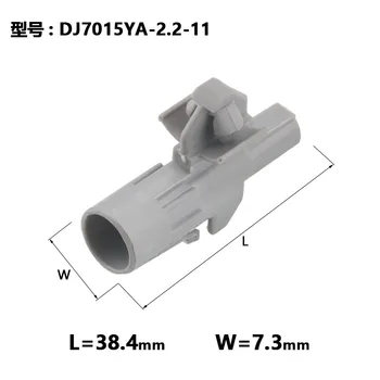 2 комплекта, приложими към вилката змеевика компресор Weichi DJ7015YA-2.2-11