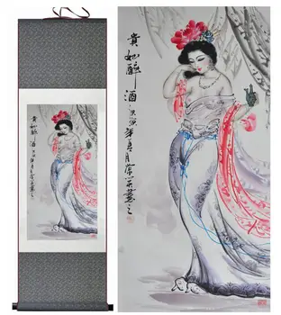 Традиционната китайска красива картина за момичета, за Украса на Офис, красива жена живопис, печатна живопис