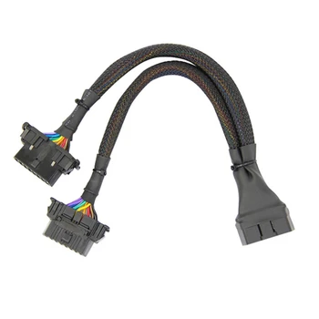 OBD2 газа 16-пинов OBD II Сплитер удължителен кабел 1X мъжки и 2 женски удължителен кабел адаптер (1 фут/30 см) (1 опаковка)