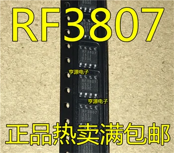 RF3807 RF3807TR7 СОП8
