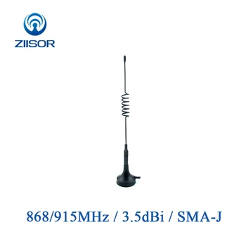 Антена на Suzan 868 Mhz 915 Mhz Антена 900 Mhz на далечни разстояния Omni Антени за Ретранслатор Авто SMA Щепсел, 1 m 2 m Захранващото TX900-XPL-100 (15)