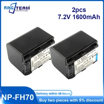 2 елемента 1600 ма FH70 NP-FH70 Батерия за Sony NP-FH30 NP-FH40 NP-FH60 NP-FH50 DCR DVD508 DVD408 DVD308 DVD105 HC28 SR300 SR200 SR82