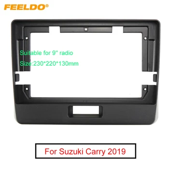 FEELDO Автомобили 2Din Аудио Предна Панел Фризовая Рамка За Suzuki Carry 2019 + 9 