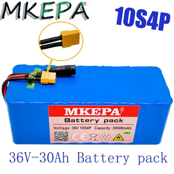 36 В 10S4P 30Ah батерията 500 W висока мощност на батерията 42 от 30 000 ма електрически велосипед Ebike BMS 42 НА батерията с xt60 щекер