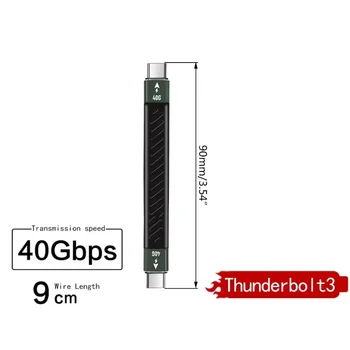 Сертифициран кабел Thunderbolt 3 капацитет от 60 Вата 40 Gbit/ s Type C-C USB Fast USBC с Emark