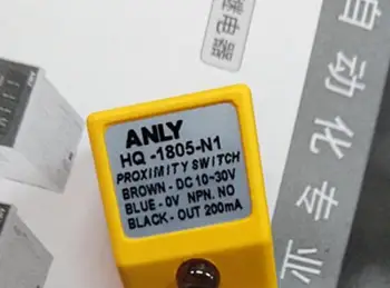 HQ автентичен ANLY IS сензор индукция безконтактен ключ сензор за откриване на IS-3015-N1