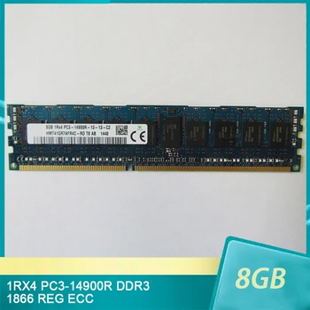 За SK Hynix Оперативна памет 8 Г 8 GB 1RX4 PC3-14900R DDR3 1866 REG ECC Памет, Високо Качество, Бърза доставка