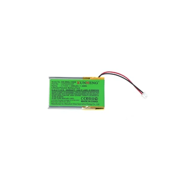 Батерия Sena ICP40/ 25 / 40P за Sena SMH-5 350 ма/1,30 Wh