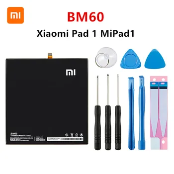 Въведете mi 100% Оригинална Батерия BM60 6520 ма за Xiaomi Pad 1 Mi Pad 1 A0101 BM60 Висококачествени Сменяеми Батерии за таблетите + Инструменти