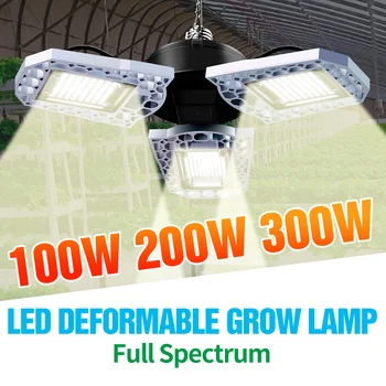 E27 Светлина 220 В LED Завод Bulb100W 200 W 300 W Оранжерии Хидропоника Лампа За Отглеждане на Растения E26 Цвете Засяване на Растеж Осветление