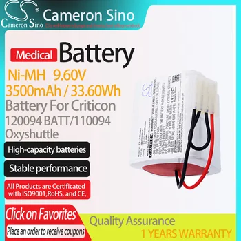 CameronSino Батерия за Criticon Oxyshuttle подходящ за Criticon 120094 БАТЕРИЯ/110094 Медицинска Замяна батерия 3500 mah/33.60 Wh 9.60 В