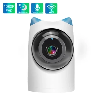 1080P Умна Мини-WiFi IP Камера За Вътрешен Безжична Сигурност, Домашната Камера за видео наблюдение С Автоматично Проследяване, Монитор за Нощно Виждане