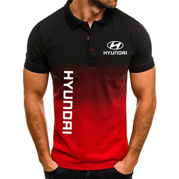 Маркови Висококачествени Мъжки Ризи с къси ръкави, Мъжки Дрехи с логото на марката автомобили Hyundai, Лятна Дишаща Градинска Градиент Мъжка Тениска в стил хип-Хоп