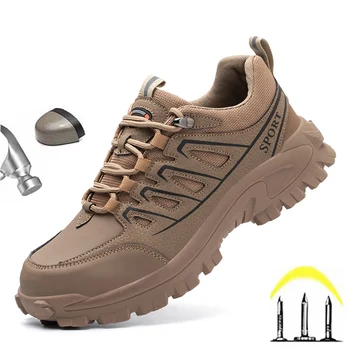 Мъжки Работни обувки, Защитни обувки със Стоманени Пръсти, Работни обувки, Дишаща Работна Обувки, Мъжки Предпазни обувки, Устойчиви На пробиване, Работни обувки, Маратонки