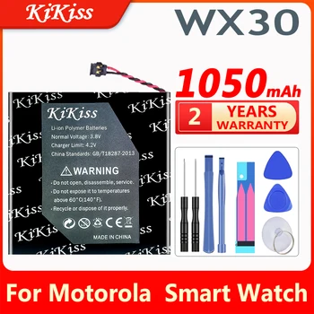 KiKiss 1050 mah WX30 SNN5951A батерия За Motorola Moto 360 (1-во поколение) Смарт Часовници 360 1-во поколение 2014 Смарт Часовник Батерии