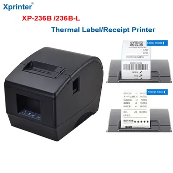 Xprinter XP-236B/BL20-60mm принтер на баркод принтер за етикети 58 мм принтер проверка POS принтер Qr-код на принтер за етикети, без изсушаване
