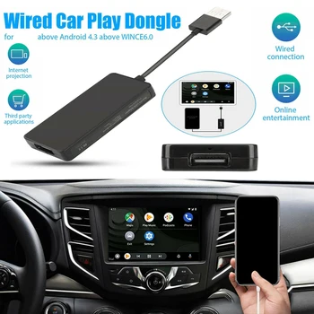 Безжичен USB CarPlay Dongle Адаптер Плеър за Android, IOS Авто Авто Навигация Плейър Музика
