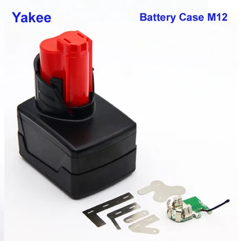 Yakee M12 12 В 3Ah 4Ah Калъф за батерията Пластмасов Печатна платка PCB За Milwaukee 48-11-2411 M12 Литиево-йонна Батерия 3000 ма 4000 mah