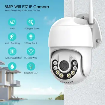 8MP 5-МЕГАПИКСЕЛОВА PTZ Wifi IP Камера Външна 5-кратно Цифрово Увеличение AI Откриване на Човек Безжична Камера H. 265 P2P Аудио 2MP 3MP Камера за Видеонаблюдение