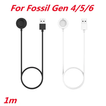 1 M USB Кабел За Зареждане Fossil Генерал 4/5/6 45 мм Смарт Часовник USB Зарядно Устройство, Поставка Бързо Зареждане захранващ Кабел Аксесоари За Часовници