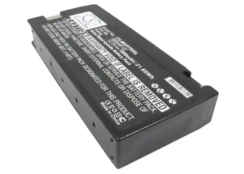 Батерия CS 1800mAh / 21.60 Wh за Magellan GPS 750M, GPS 750M Plus 980646-02