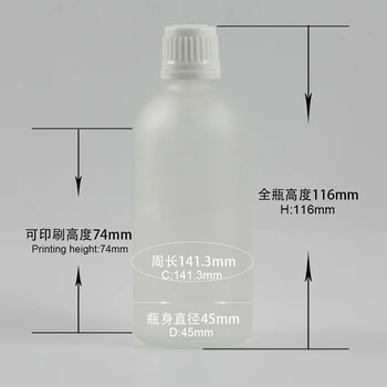 флакон за парфюм от 100 мл, стъклена с винт на капака, празни уникални бутилки за маслиново масло, 100 мл