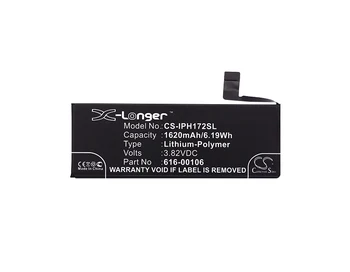 Батерия CS 1620mAh / 6.19 Wh за Apple A1662, A1723, A1724, iPhone SE 616-00106, 616-00107