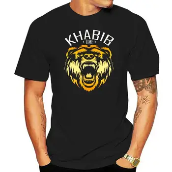 Мъжки Нова тениска Khabib Nurmagomedov Event 2020, Размер M-3Xl?Неофициално Модна Тениска С Принтом
