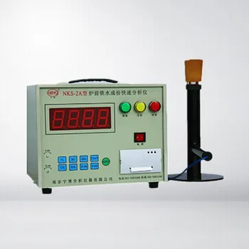 Преносим експрес-анализатор за състава на горещ метал NKS-2A пред печка / точков анализатор на горещ метал