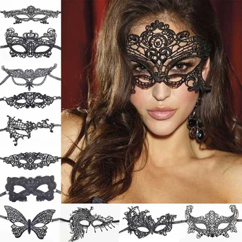 Секси играчка костюм за cosplay, дамски лейси вечерни лейси маска, черна и готина цвете маска за очи, маскарадная маска, костюм за парти на Хелоуин