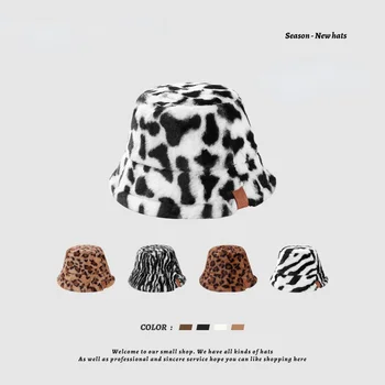 Мода Корея плюшено леопардовый Рибар шапка за Жени Есен зима топло кофа млечна крава шарени студент хип-хоп Панама, шапка
