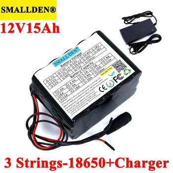 SMALLDEN 12 В 15ah 18650 литиево-йонна акумулаторна батерия 11.1v В 15000 ма с bms За грыжевой лампи, усилватели, наблюдение + 12,6 В Зарядното устройство