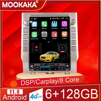 6 + 128 GB Android 11 За Toyota Tundra 2013-2020 GPS Мултимедиен Плеър Главното Устройство Аудио Автомобилното Радио Навигация Стерео Касетофон