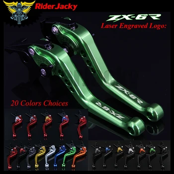 RiderJacky CNC Регулируеми 14,7 см Къси Спирачни Лостове за Съединител За Kawasaki ZX6R ZX-6R ZX 6R 2000-2004 2001 2002 2003