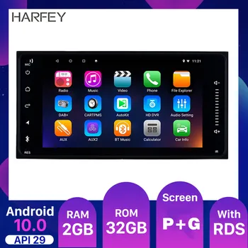 Harfey 7-инчов автомобилен Мултимедиен Плейър GPS 2Din Android 10,0 Автомобилен Радиоприемник За универсална TOYOTA Corolla с SWC