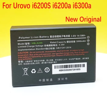Нова Батерия HBL6200 За Urovo i6200S i6200a i6300a Скенер Мобилен телефон Bateria 