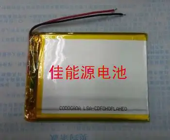 3,7 В полимерна литиева батерия 054060 1700 ма записващо устройство мобилен навигатор Акумулаторна Литиево-йонна елемент