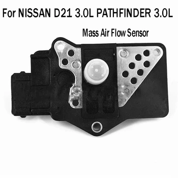 Масивна Сензор за поток на въздуха МЗГ Метър за NISSAN D21 3.0 L PATHFINDER 3.0 L AFH45M15 12078-12G00