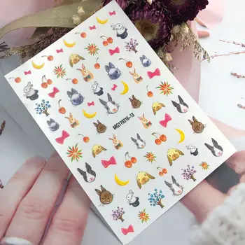 Японски Стил направи си САМ 3d Стикери за Нокти, Прекрасна Котка Хартиени Стикери за Декорация на Нокти Сухи Стикери за Нокти Маникюр За Жени Подаръци За Момичета
