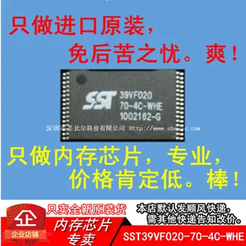 новый10 бр SST39VF020-70-4C-БИСЕР SST39VF020 TSOP32 на Чип за памет